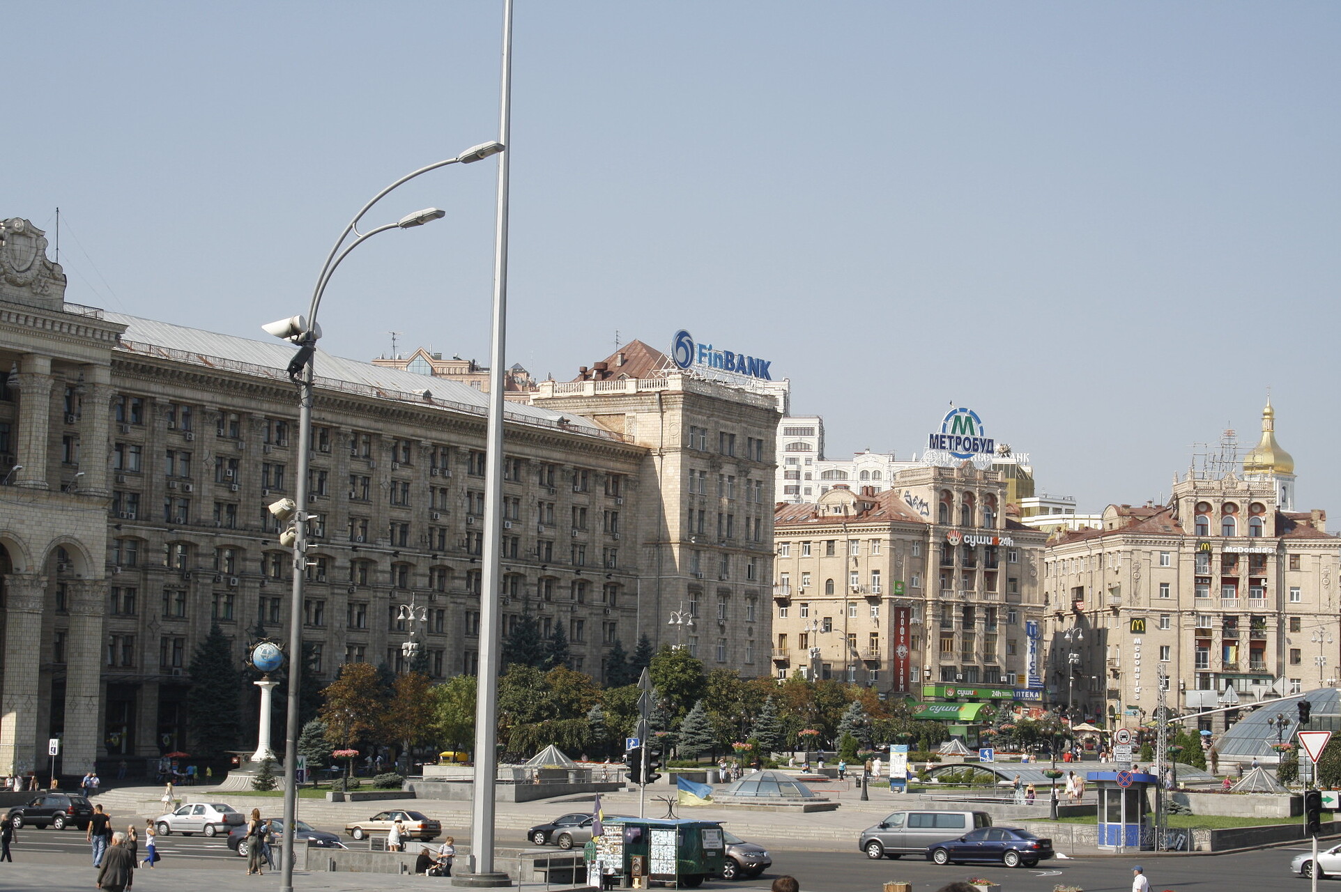 Mein erneuter Kiev - Besuch
